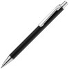 Ручка шариковая Lobby Soft Touch Chrome, черная, арт. 18323.30 фото 1 — Бизнес Презент