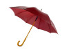 Зонт-трость Радуга, бордовый, арт. 906108p фото 1 — Бизнес Презент