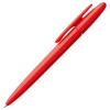 Ручка шариковая Prodir DS5 TPP, красная, арт. 4775.50 фото 2 — Бизнес Презент