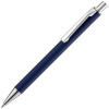 Ручка шариковая Lobby Soft Touch Chrome, синяя, арт. 18323.40 фото 1 — Бизнес Презент