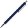 Ручка шариковая Lobby Soft Touch Chrome, синяя, арт. 18323.40 фото 4 — Бизнес Презент