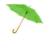 Зонт-трость Радуга, зеленое яблоко, арт. 906123p фото 1 — Бизнес Презент