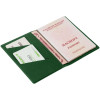 Обложка для паспорта Devon, темно-зеленый, арт. 10266.99 фото 3 — Бизнес Презент