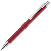 Ручка шариковая Lobby Soft Touch Chrome, красная, арт. 18323.50 фото 1 — Бизнес Презент