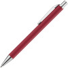 Ручка шариковая Lobby Soft Touch Chrome, красная, арт. 18323.50 фото 2 — Бизнес Презент