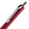 Ручка шариковая Lobby Soft Touch Chrome, красная, арт. 18323.50 фото 5 — Бизнес Презент
