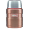 Термос для еды Thermos SK3000, розовый, арт. 10589.15 фото 2 — Бизнес Презент