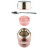 Термос для еды Thermos SK3000, розовый, арт. 10589.15 фото 3 — Бизнес Презент