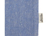 Маленькая подарочная сумка Pheebs объемом 0,5 л из хлопка плотностью 150 г/м², переработанного по стандарту GRS, синий, арт. 12067050 фото 4 — Бизнес Презент