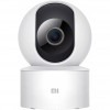 Видеокамера Mi Smart Camera C200, белая, арт. 16891.60 фото 2 — Бизнес Презент