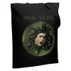 Холщовая сумка «Ты же девочка», черная, арт. 71201.31 фото 1 — Бизнес Презент