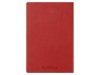 Ежедневник А5 недатированный Megapolis Flex, красный, арт. 3-531.10 фото 7 — Бизнес Презент