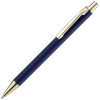 Ручка шариковая Lobby Soft Touch Gold, синяя, арт. 18324.40 фото 1 — Бизнес Презент