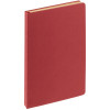 Ежедневник Saffian, недатированный, красный, арт. 11105.50 фото 2 — Бизнес Презент