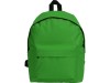 Рюкзак Спектр, зеленый, арт. 956615 фото 6 — Бизнес Презент