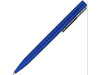 Ручка пластиковая шариковая DORMITUR, королевский синий, арт. HW8012S105 фото 1 — Бизнес Презент