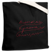 Холщовая сумка с вышивкой «Тонкая красная линия», черная, арт. 71306.31 фото 2 — Бизнес Презент
