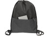 Рюкзак-мешок Reflex со светоотражающим эффектом, серый, арт. 887177 фото 3 — Бизнес Презент