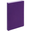 Ежедневник Grade, недатированный, фиолетовый, арт. 16688.70 фото 1 — Бизнес Презент