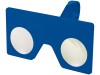 Мини виртуальные очки с клипом, ярко-синий, арт. 13422102 фото 1 — Бизнес Презент