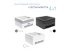 Многофункциональный очиститель + обеззараживатель 4 в 1, RMA-103-02, черный, арт. 10302 фото 10 — Бизнес Презент