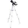 Телескоп Skyline Travel 70, арт. 13603 фото 5 — Бизнес Презент