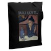 Холщовая сумка «Пикаса какая-та», черная, арт. 71237.30 фото 1 — Бизнес Презент