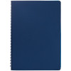 Ежедневник Spring Shall, недатированный, синий, арт. 15215.40 фото 4 — Бизнес Презент