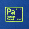 Худи «Папий», ярко-синее, арт. 71160.011 фото 3 — Бизнес Презент