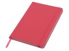 Блокнот Spectrum A5, розовый, арт. 10690408 фото 1 — Бизнес Презент