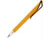 Ручка пластиковая шариковая IRATI, апельсин, арт. HW8011S10231 фото 1 — Бизнес Презент