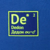 Худи «Дедон», ярко-синее, арт. 71160.031 фото 3 — Бизнес Презент