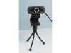 Веб-камера Rombica CameraFHD B1, арт. 595630 фото 4 — Бизнес Презент