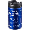 Термостакан «Ребрендинград», синий, арт. 71538.40 фото 1 — Бизнес Презент
