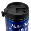 Термостакан «Ребрендинград», синий, арт. 71538.40 фото 3 — Бизнес Презент