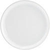 Тарелка десертная Pie Time, белая, арт. 19021.60 фото 1 — Бизнес Презент