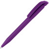 Ручка шариковая S45 ST, фиолетовая, арт. 11545.70 фото 1 — Бизнес Презент