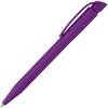 Ручка шариковая S45 ST, фиолетовая, арт. 11545.70 фото 2 — Бизнес Презент