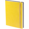 Ежедневник Vivian, недатированный, желтый, арт. 16653.80 фото 1 — Бизнес Презент