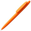 Ручка шариковая Prodir DS5 TPP, оранжевая, арт. 4775.20 фото 1 — Бизнес Презент