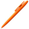 Ручка шариковая Prodir DS5 TPP, оранжевая, арт. 4775.20 фото 2 — Бизнес Презент
