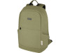 Рюкзак для ноутбука 15,6 дюймов с защитой от кражи Joey объемом 18 л из брезента, переработанного по стандарту GRS, оливковый, арт. 12067760 фото 1 — Бизнес Презент