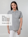 Рубашка поло женская Virma Stretch Lady, серый меланж, арт. 11144.111 фото 10 — Бизнес Презент