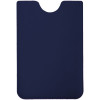 Чехол для карточки Dorset, синий, арт. 10942.40 фото 1 — Бизнес Презент