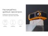 Проектор Rombica Ray Mini Orange, арт. 595592 фото 11 — Бизнес Презент