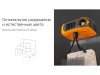 Проектор Rombica Ray Mini Orange, арт. 595592 фото 12 — Бизнес Презент