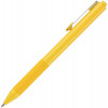 Ручка шариковая Renk, желтая, арт. 18330.80 фото 2 — Бизнес Презент
