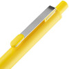 Ручка шариковая Renk, желтая, арт. 18330.80 фото 5 — Бизнес Презент