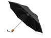 Зонт Oho двухсекционный 20, черный, арт. 19547886 фото 1 — Бизнес Презент