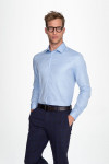 Рубашка мужская Brody Men голубая, арт. 02102220S фото 4 — Бизнес Презент